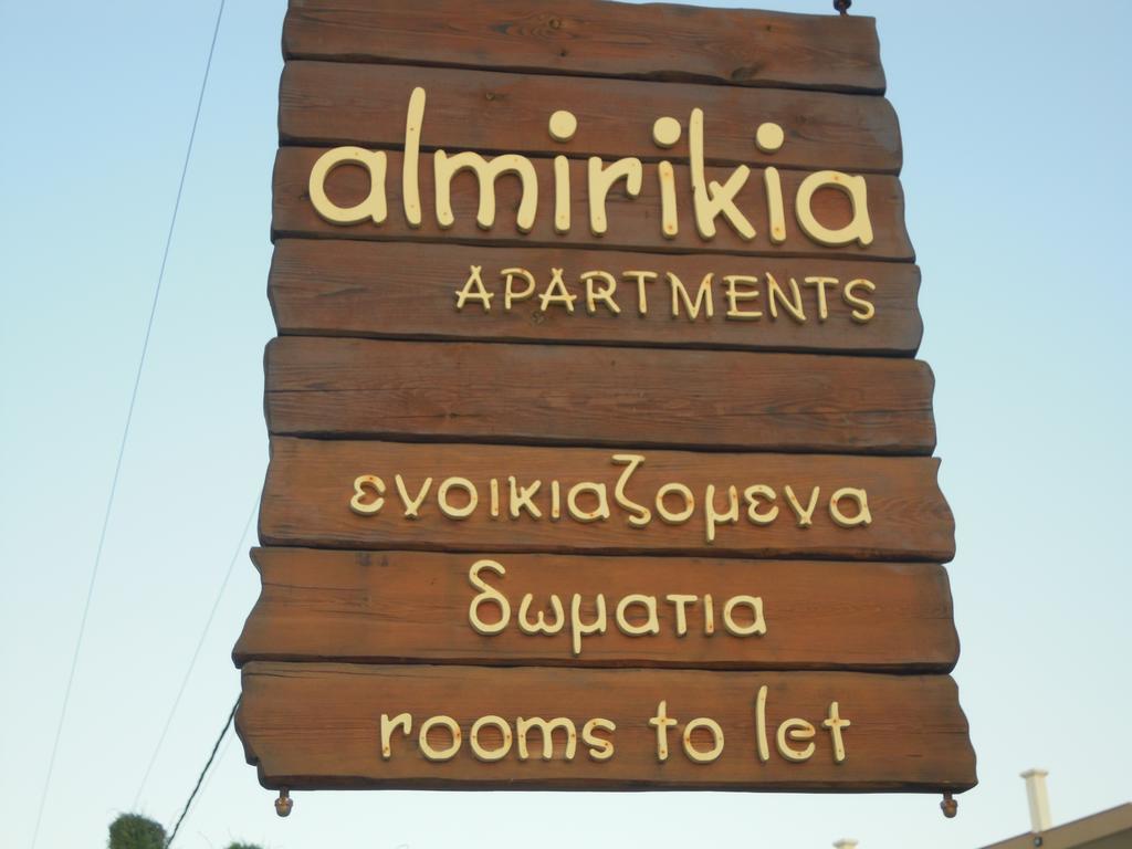 Almirikia Apartments 모우르테리 외부 사진